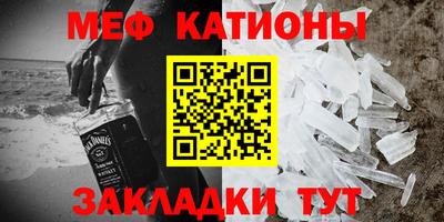 ПСИЛОЦИБИНОВЫЕ ГРИБЫ Нарткала