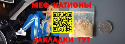 СК Нальчик