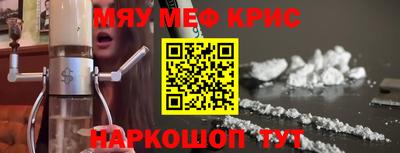кокаин колумбия Наро-Фоминск