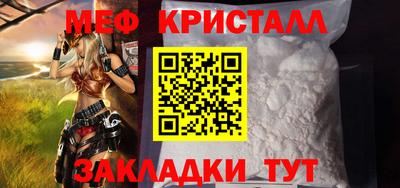ПСИЛОЦИБИНОВЫЕ ГРИБЫ Нарткала
