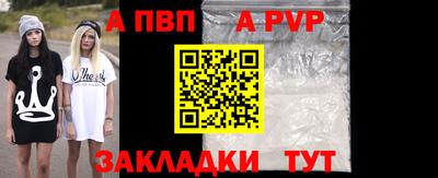 СК Нальчик
