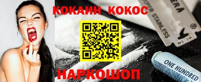 ПСИЛОЦИБИНОВЫЕ ГРИБЫ Нарткала