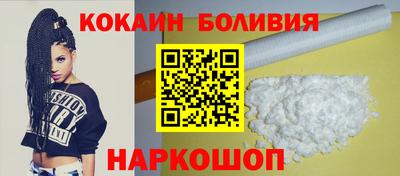 ПСИЛОЦИБИНОВЫЕ ГРИБЫ Нарткала