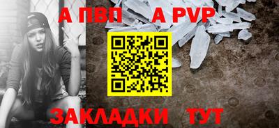 ПСИЛОЦИБИНОВЫЕ ГРИБЫ Нарткала