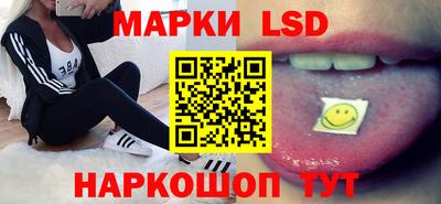 кокаин колумбия Наро-Фоминск