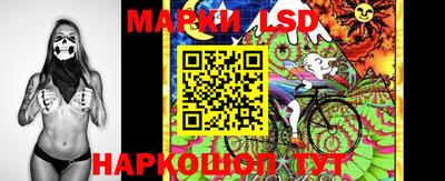 ПСИЛОЦИБИНОВЫЕ ГРИБЫ Нарткала