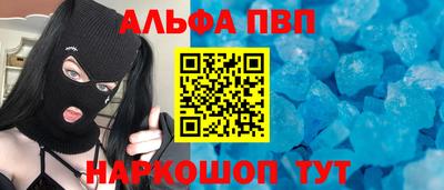 ПСИЛОЦИБИНОВЫЕ ГРИБЫ Нарткала