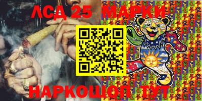 кокаин колумбия Наро-Фоминск