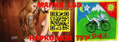 кокаин колумбия Наро-Фоминск