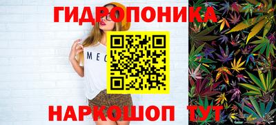 ПСИЛОЦИБИНОВЫЕ ГРИБЫ Нарткала