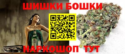 СК Нальчик