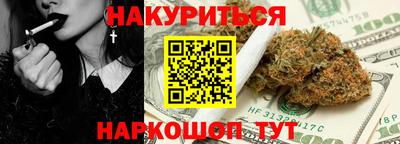 ПСИЛОЦИБИНОВЫЕ ГРИБЫ Нарткала