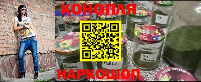 кокаин колумбия Наро-Фоминск