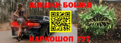 кокаин колумбия Наро-Фоминск