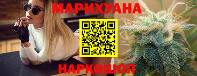 ПСИЛОЦИБИНОВЫЕ ГРИБЫ Нарткала
