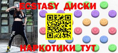 ПСИЛОЦИБИНОВЫЕ ГРИБЫ Нарткала