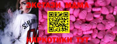 СК Нальчик