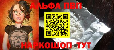 СК Нальчик