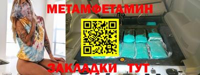 СК Нальчик