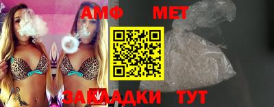 кокаин колумбия Наро-Фоминск