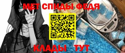 ПСИЛОЦИБИНОВЫЕ ГРИБЫ Нарткала