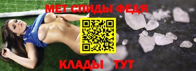 СК Нальчик