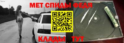 кокаин колумбия Наро-Фоминск