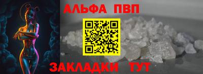 СК Нальчик