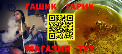 кокаин колумбия Наро-Фоминск