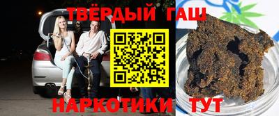 ПСИЛОЦИБИНОВЫЕ ГРИБЫ Нарткала