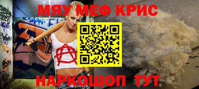 ПСИЛОЦИБИНОВЫЕ ГРИБЫ Нарткала