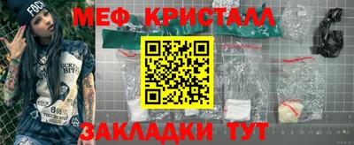 ПСИЛОЦИБИНОВЫЕ ГРИБЫ Нарткала