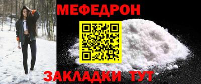 кокаин колумбия Наро-Фоминск