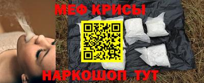 ПСИЛОЦИБИНОВЫЕ ГРИБЫ Нарткала