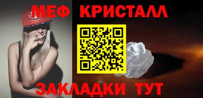 СК Нальчик